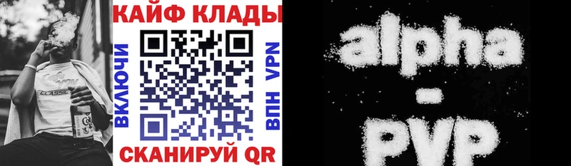 Где продают наркотики Бабушкин Бошки Шишки  СК  Галлюциногенные грибы  АМФЕТАМИН  КОКАИН  Меф  ГАШ 