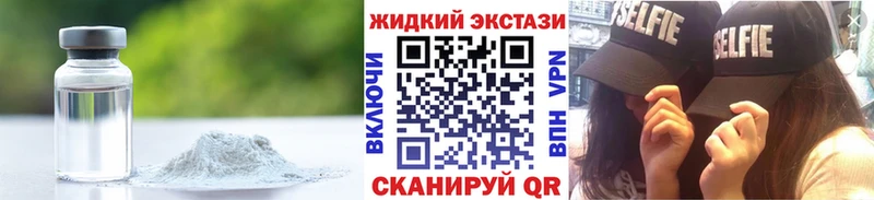 БУТИРАТ BDO Бабушкин