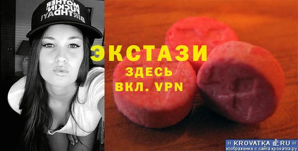 кокаин Алексин