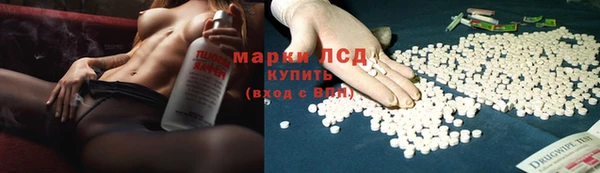 кокаин Алексин