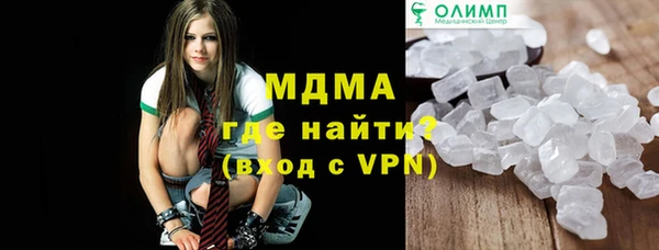меф VHQ Алексеевка