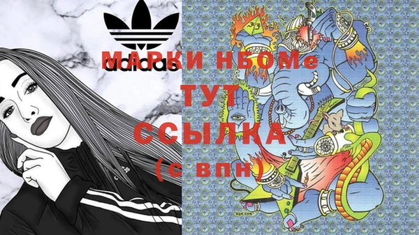 MDMA Алзамай