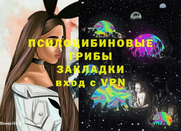 MDMA Алзамай