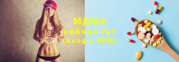MDMA Алзамай