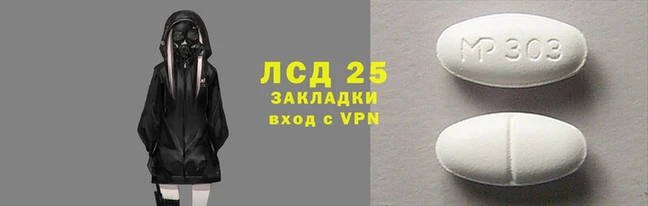 MDMA Алзамай