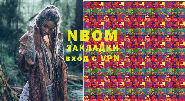 MDMA Алзамай