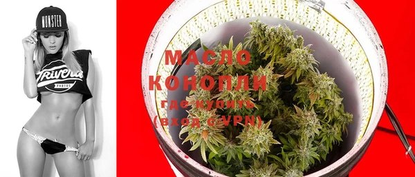 меф VHQ Алексеевка