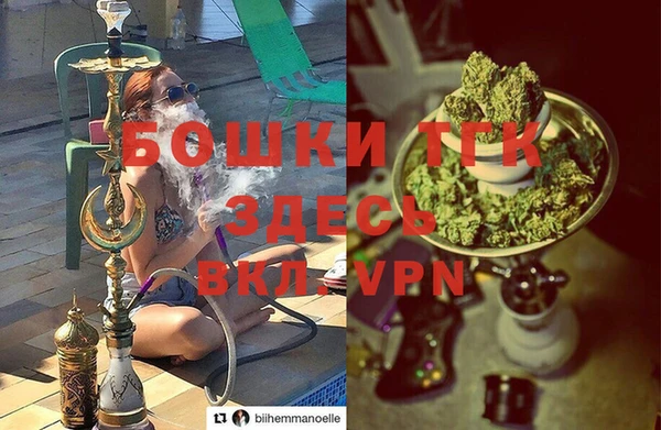 меф VHQ Алексеевка