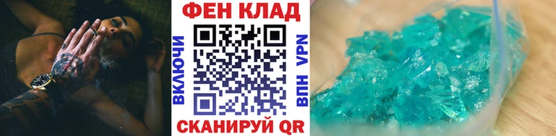 МЕТАМФЕТАМИН витя  Бабушкин 